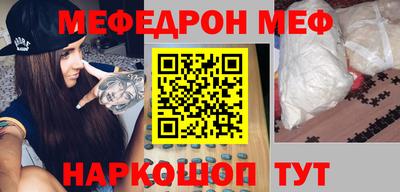 дурь Кимры