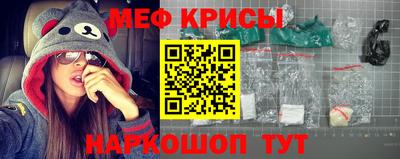 дурь Кимры