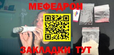 дурь Кимры