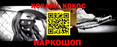 дурь Кимры