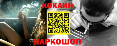 прущий лед Кинель
