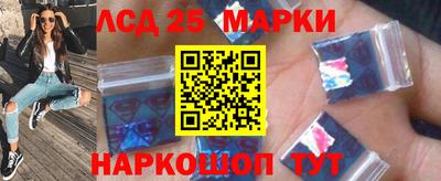 МДМА Кингисепп