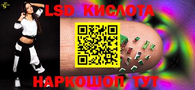 дурь Кимры