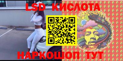 дурь Кимры