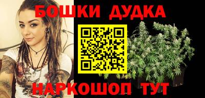 МДМА Кингисепп