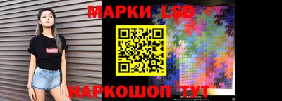 МДМА Кингисепп