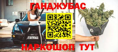 дурь Кимры