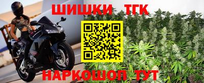 прущий лед Кинель