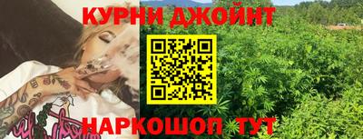 прущий лед Кинель