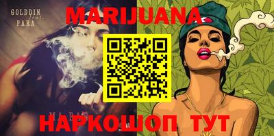 прущий лед Кинель