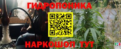 прущий лед Кинель