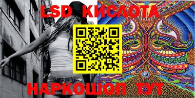 дурь Кимры