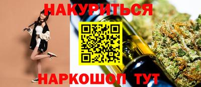 МДМА Кингисепп