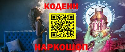 прущий лед Кинель