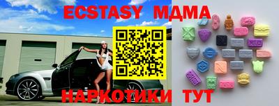 прущий лед Кинель