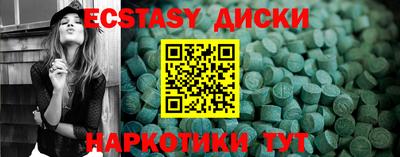 дурь Кимры