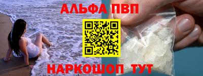 дурь Кимры