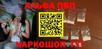 дурь Кимры