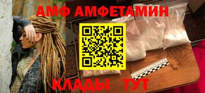 дурь Кимры