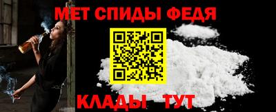 прущий лед Кинель