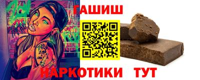 МДМА Кингисепп