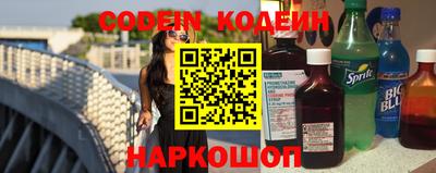 дурь Кимры